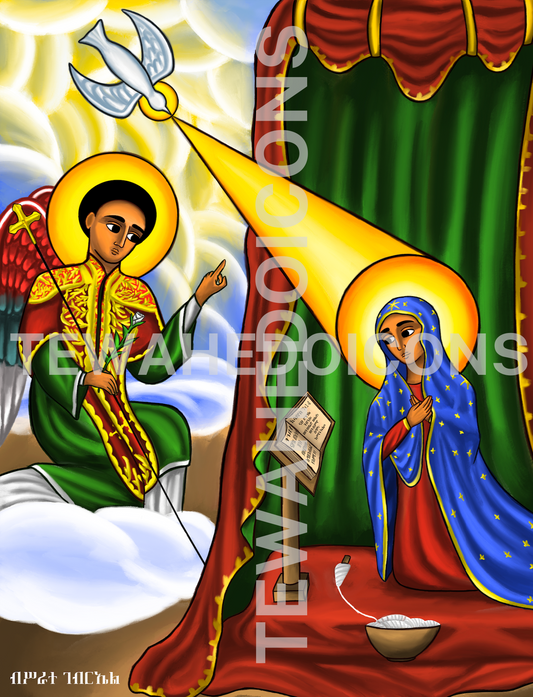 The Annunciation