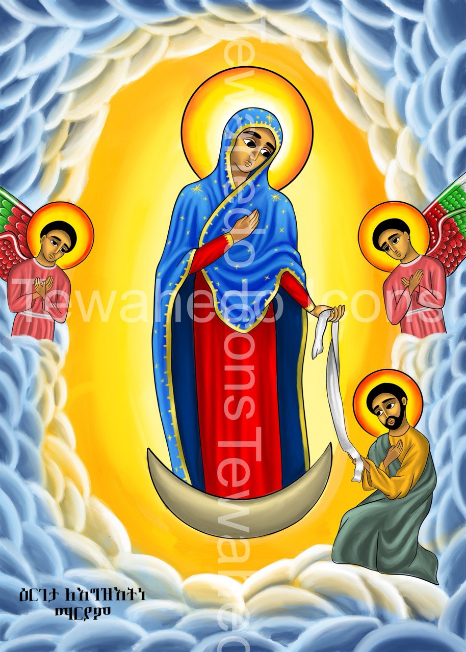 Assumption of St. Virgin Mary